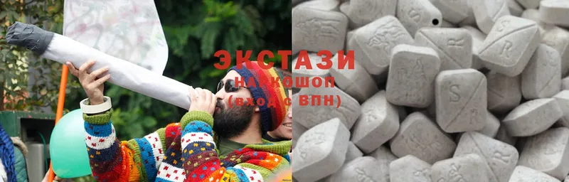 Ecstasy ешки  мега   Краснознаменск  где купить  